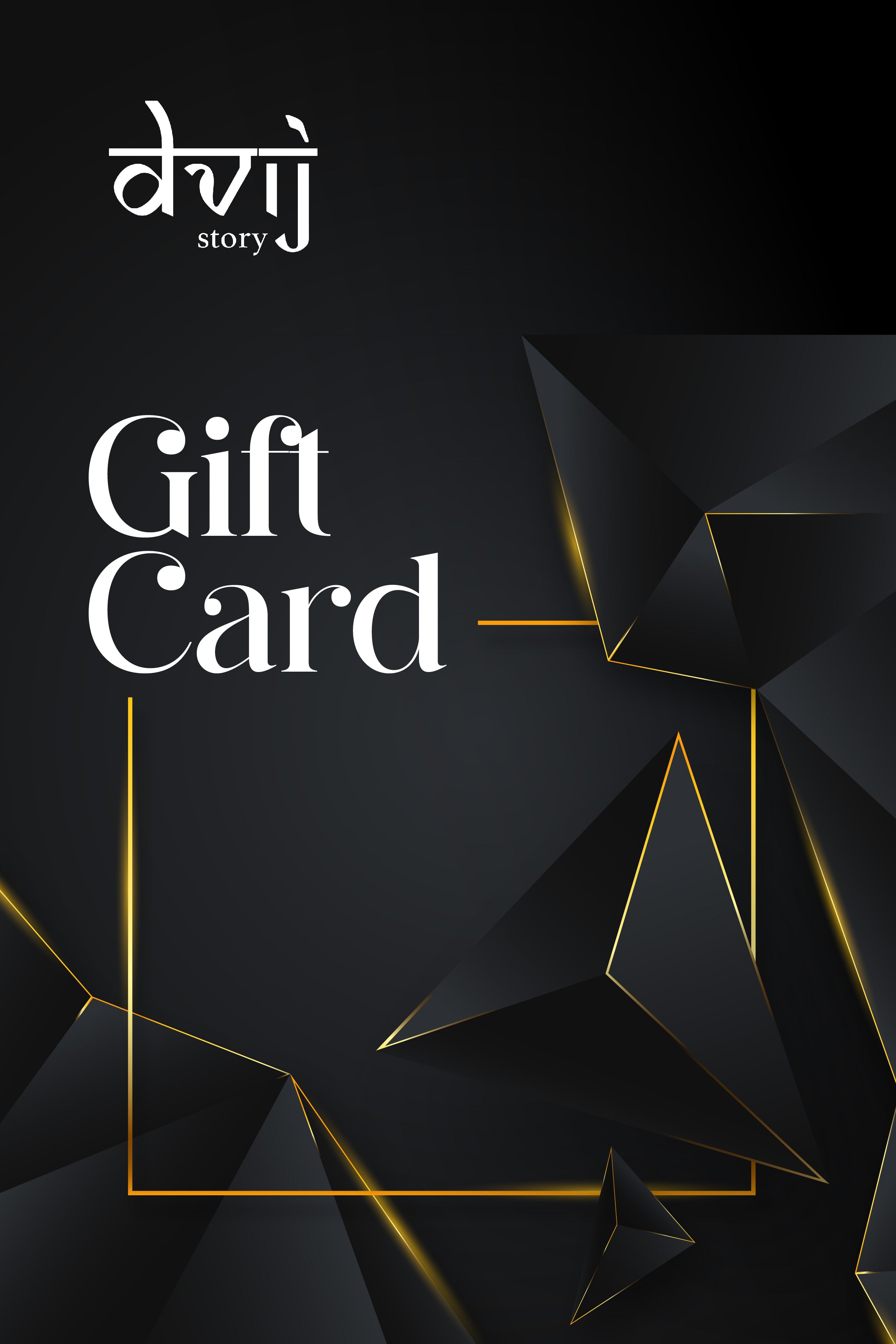 DVIJ Gift Card